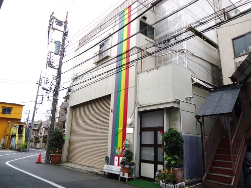 新着情報